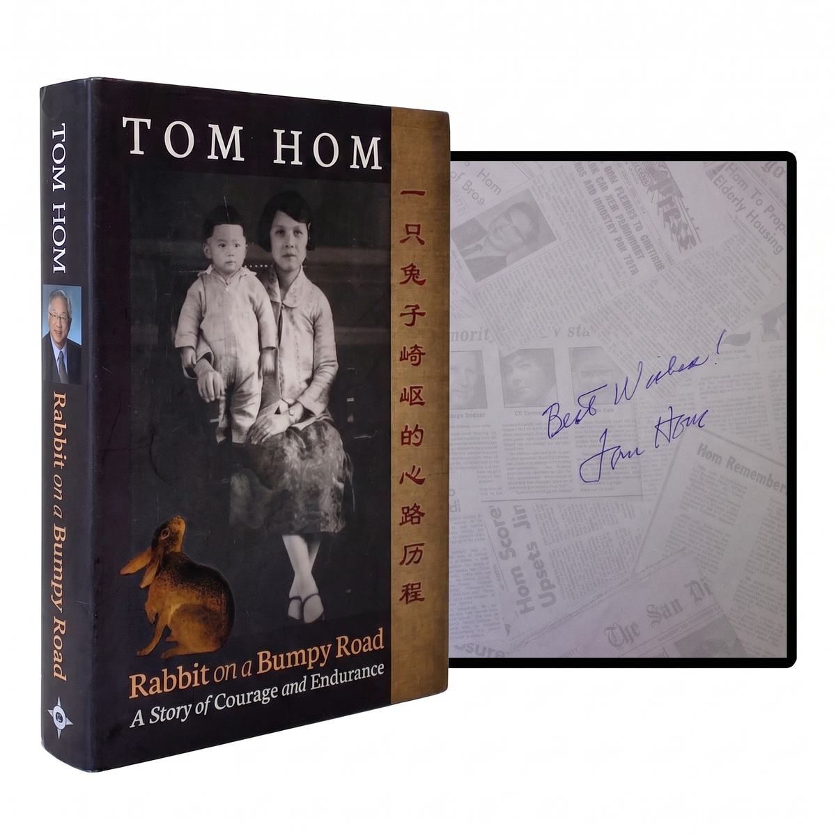 TOM HOM SIGNED Rabbit On A Bumpy Road 1ST EDITION Asian-American CA Politician