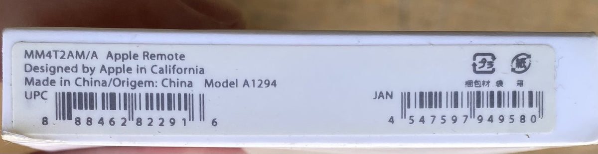 New APPLE REMOTE In Original Box SEALED Aluminum Silver For APPLE TV Mac A1294