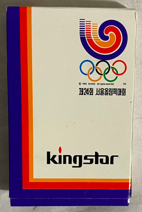 New VTG 80s OLYMPICS LIGHTER Kingstar MINT IN BOX 1988 Seoul Summer Collectible